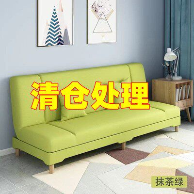 沙发小户b型可折叠两用沙发床懒人租房小沙发客厅单人卧室简易沙