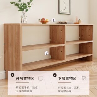 沙发后置物架落地长条柜靠墙多功能夹缝储物架子客厅收纳缝隙窄柜