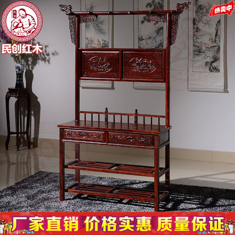 红木家具印尼黑酸枝阔p叶黄檀全实木中式落地挂衣架衣帽架卧室客