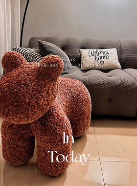 网红小马椅子动物造型座椅儿童沙发客厅装饰大摆件落地乔迁送礼物