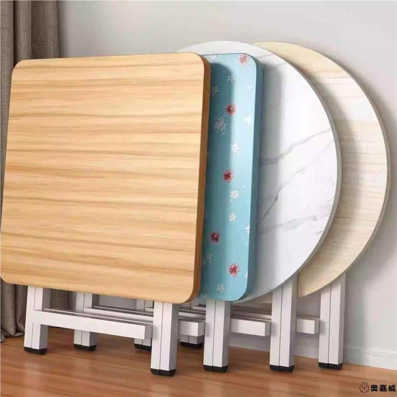 可折叠桌餐桌家用户型简易圆桌出租屋户外便携摆摊吃饭方桌小桌子