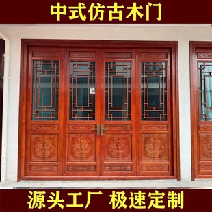 中式仿古门窗老式背景墙隔断屏风花窗雕刻实木花格玄关镂空定做