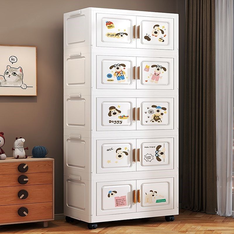 卡通双开门折叠收纳柜子卧室置物柜客厅零食柜塑料宝宝衣物整理柜,收纳整理,鞋柜,淘宝优惠券,粉丝福利购,淘宝优惠卷