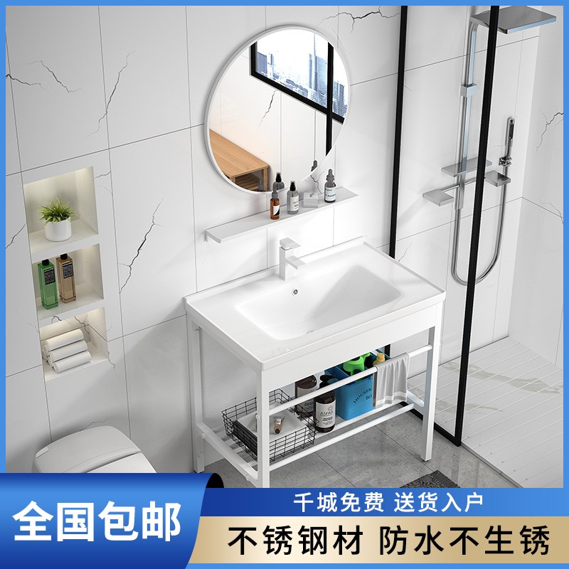 加厚不锈钢落地支架洗手盆u小户型一体陶瓷洗脸盆台阳台卫生间家