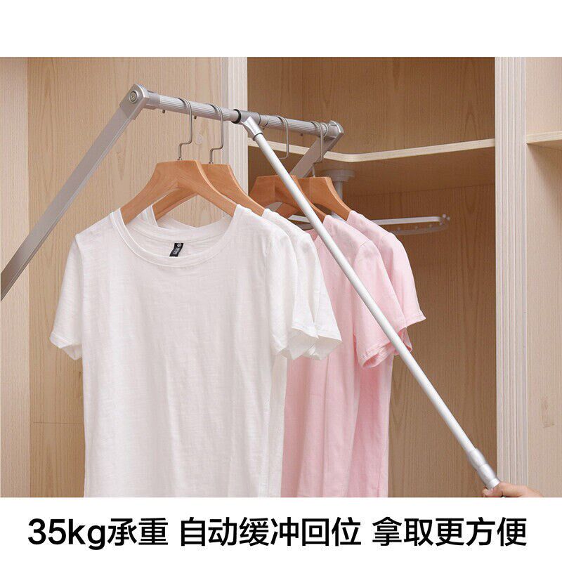 下拉式挂衣杆衣橱五金配件t衣柜伸缩衣架杆衣柜升降挂衣器银色830