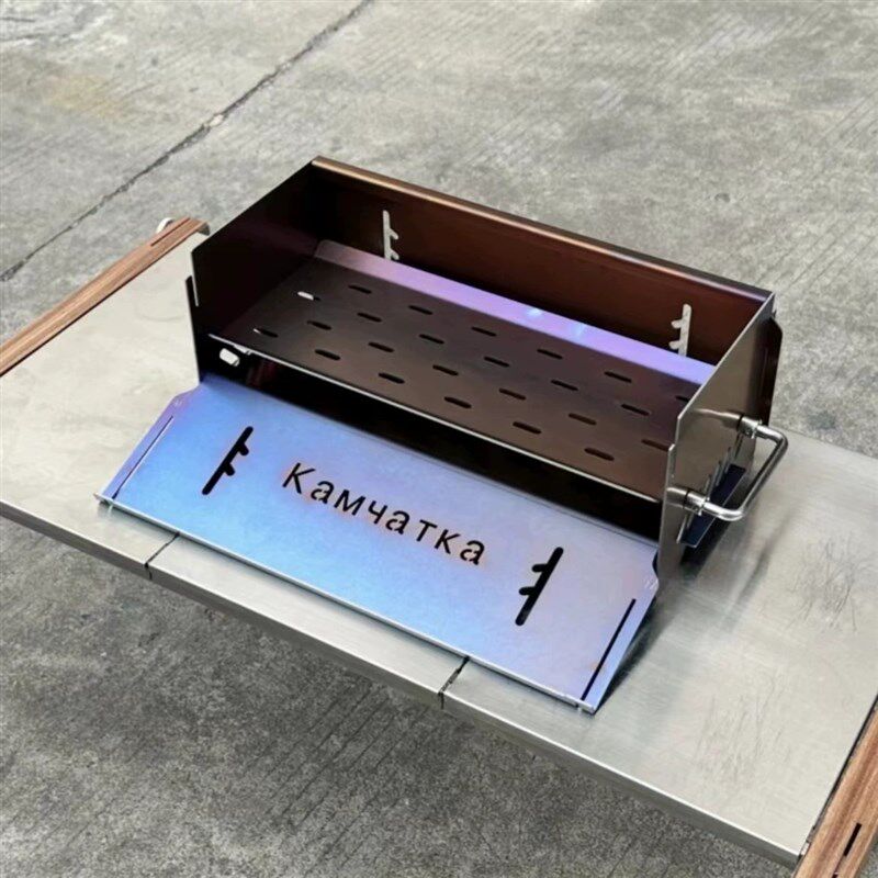 卡片式纯钛烧烤炉插片碳烤炉可拆卸烧烤架轻量便携高端烤串炉子