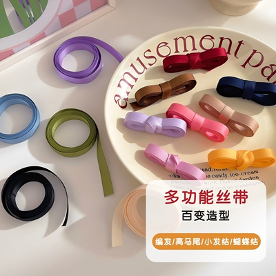网红双马尾蝴蝶结飘带发丝带