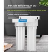 10寸二级过滤器家用厨房净水器自来水前置滤瓶PP棉滤芯鱼缸净水机