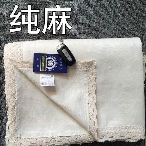 店主自留！尊享版加厚夏亚麻凉席三件套100%纯亚麻1.8米床空调席