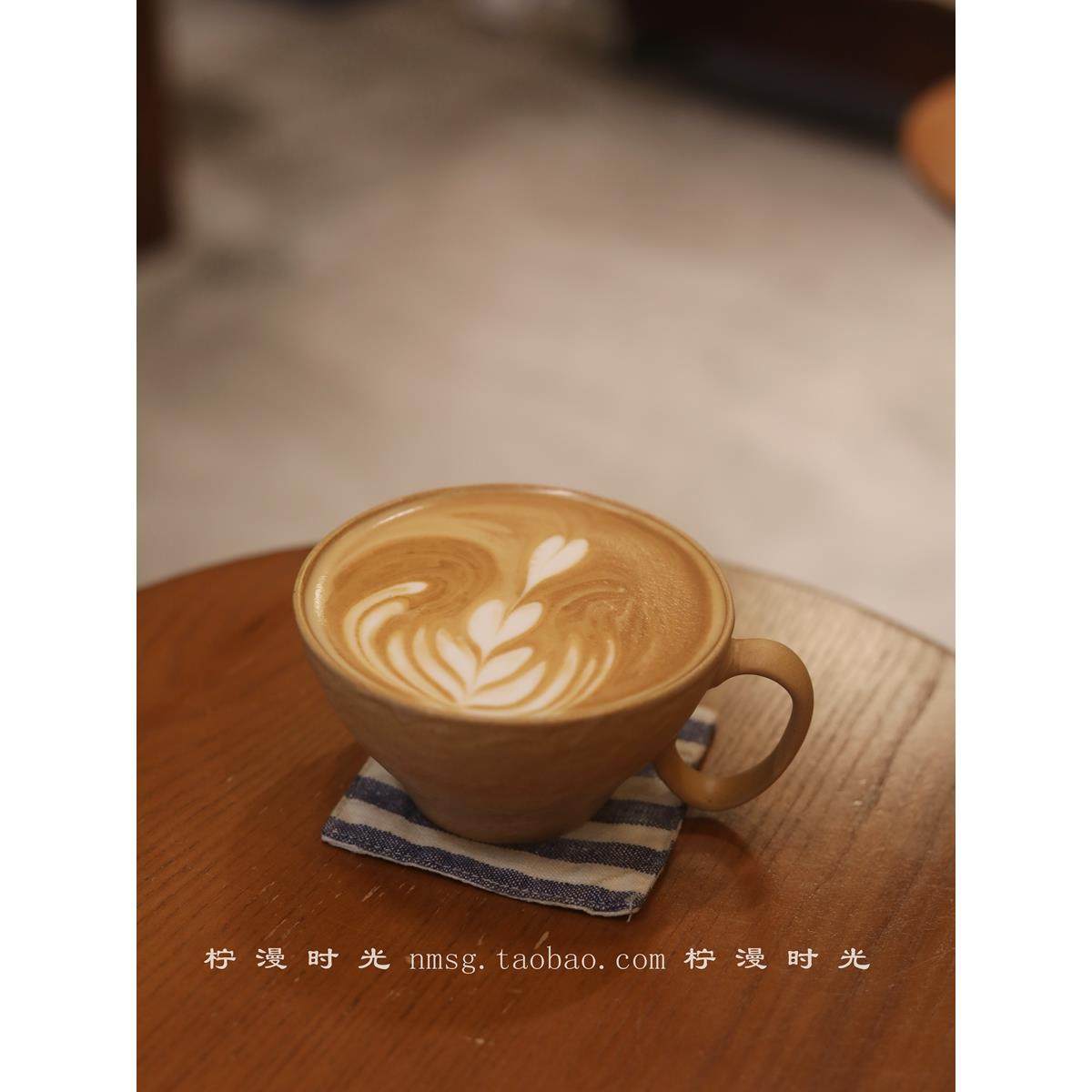 手作中式粗陶黄窑变釉手冲咖啡杯陶瓷马克杯水杯子复古拿铁拉花杯,餐饮具,咖啡杯,淘宝优惠券,粉丝福利购,淘宝优惠卷