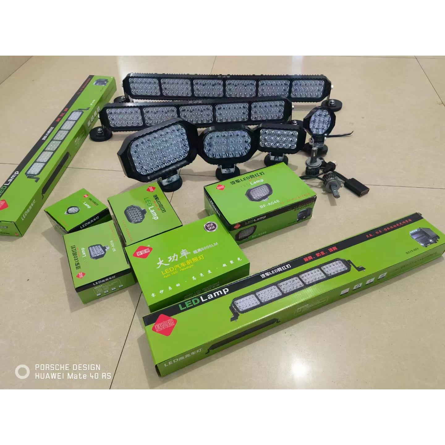 赛亮洲led射灯12v24伏强光超亮散光汽车倒车灯加装灯吸顶长条杠灯