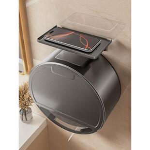 浴室壁挂式大卷纸盒酒店商业公厕大纸盒纸巾架商务办公