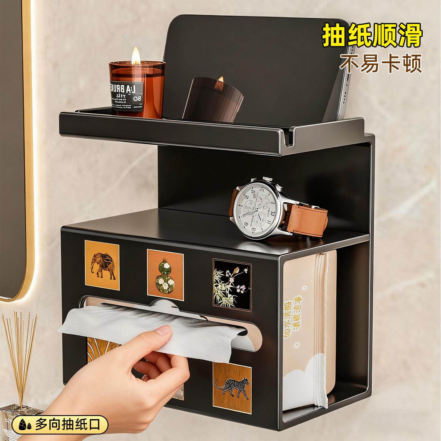 新款卫生间厕纸盒壁挂式卷纸挂架厕所抽纸盒洗手间免打孔纸巾架子,家庭/个人清洁工具,卷纸器/纸巾架,淘宝优惠券,粉丝福利购,淘宝优惠卷