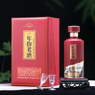 白酒瓶高档空瓶酒瓶子带包装私人定制酒盒礼盒全套定做密封空酒瓶