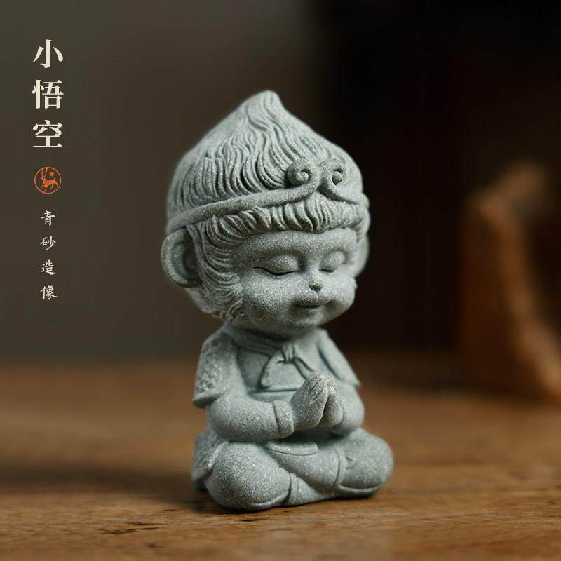 青砂造像虔诚小悟空 书房小摆件创意摆件镇纸镇尺文房四宝礼品送,文具电教/文化用品/商务用品,文房四宝,淘宝优惠券,粉丝福利购,淘宝优惠卷