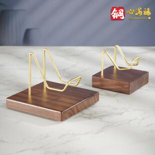 黑胡桃木实木奇石展示架 桌面明信片水晶置物架 手机架摆件底座