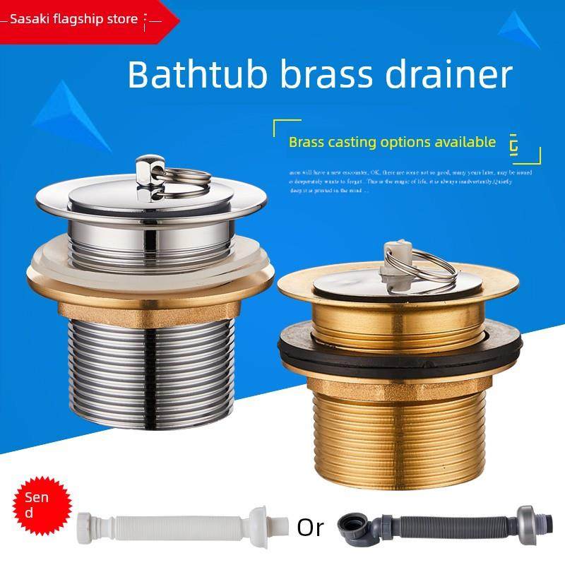 全铜浴缸排水管插头式浴缸排水管淋浴房拖把泳池木桶浴缸排水管配