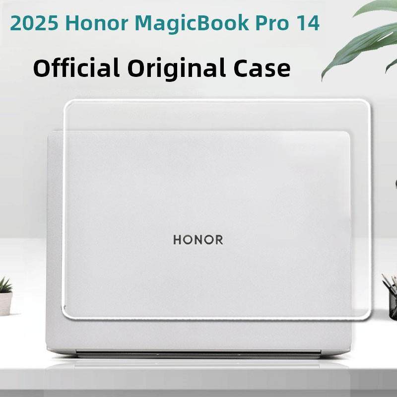 适用于25荣耀Magicbookpro14保护壳Fmb-P电脑壳机身盖X15水晶壳防指纹磨砂壳电脑壳透明壳防摔盖X14