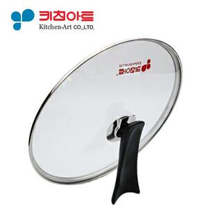 韩国不沾锅锅专用锅盖可立防溢出玻璃立盖煎锅炒锅锅盖