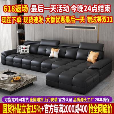 2025新款劳伦斯真皮沙发客厅意式极简直排沙发小户型头层牛皮沙发