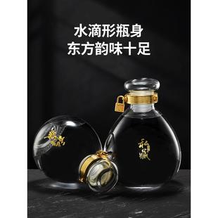 高级储酒存酒专用酒坛精美空酒瓶3斤白酒透明玻璃酒罐密封酒缸