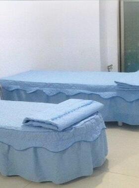 紫色按摩美容理疗纹身洗发房床罩四件套美容美甲床床单带孔被套订