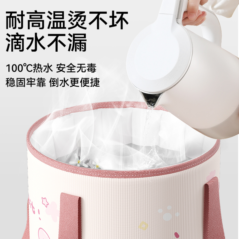可折叠泡脚袋深过小腿保温泡脚桶家用恒温洗脚盆便携式足浴神器
