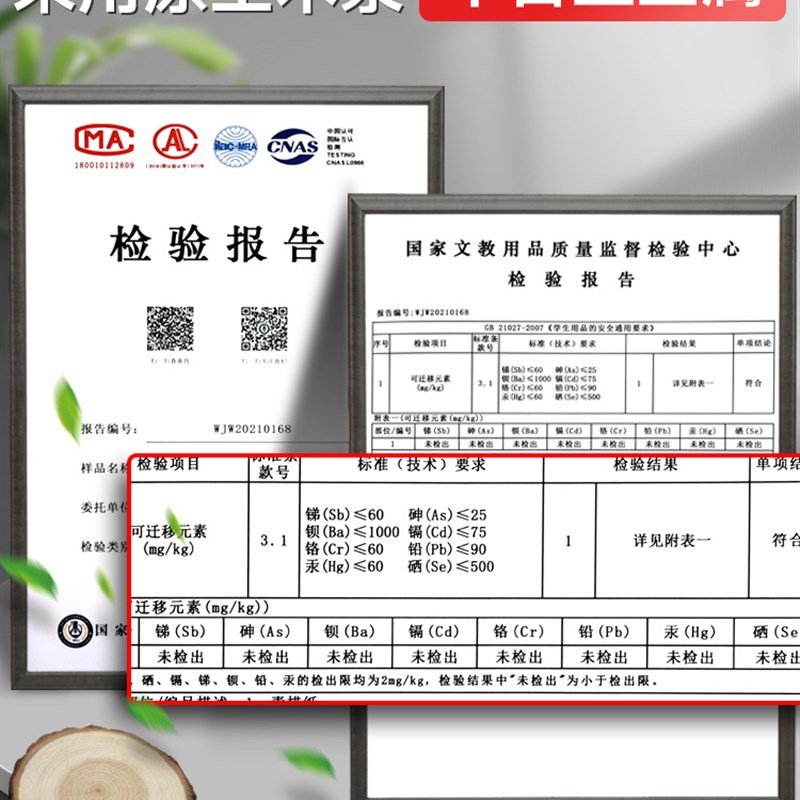 素描纸8K铅画纸16K速写纸4K水粉纸2K水彩纸美术生A4画画白纸学生