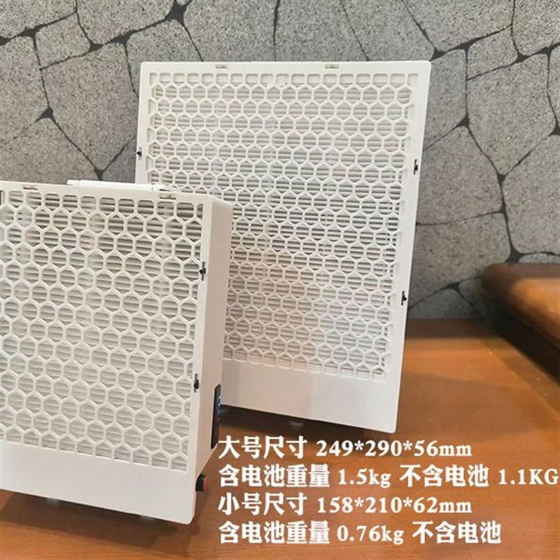 桌面空气净化器 负离子净化器 crbox 怼脸吹 便携版内置电池