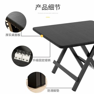 家用折叠桌简易1米吃饭桌餐桌方桌子90cm户外摆摊折叠桌椅小户型