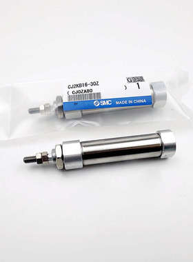 SMC杆不旋转气缸CJ2KB10/CDJ2KB16-15-25-50-75-100-150-200Z-B