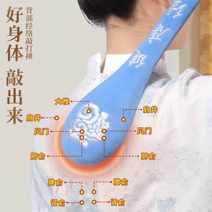 经络拍神器养生敲打锤按摩拍打棒健康捶背器拍痧板拍打器艾草疏通