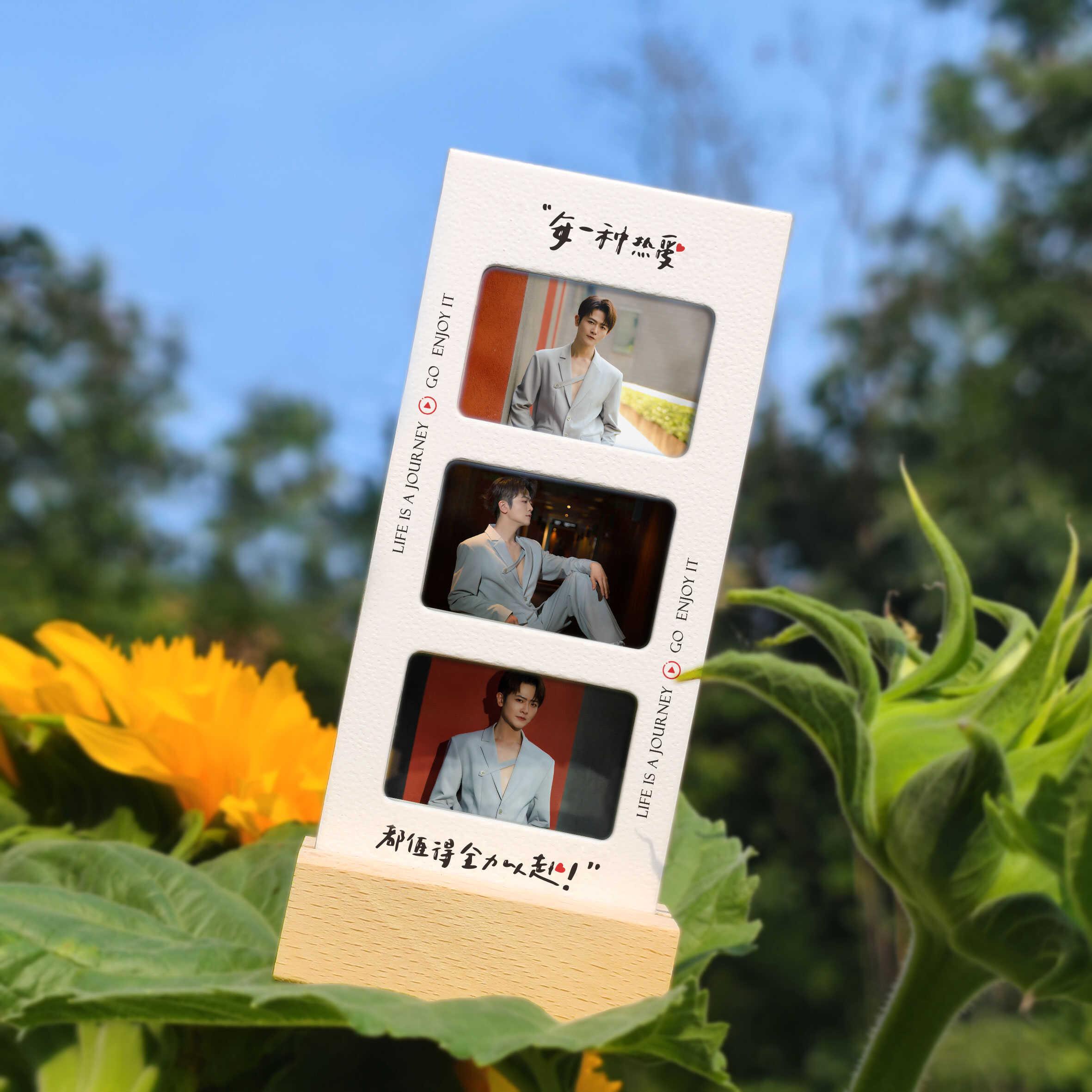 刘端端周边胶片书签摆台立牌照片反转胶片卡节日生日礼物可定制
