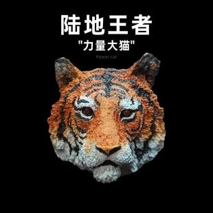 饰礼物祛异味扩香石 DAME德米老虎香氛汽车出风口夹创意彩绘车内装