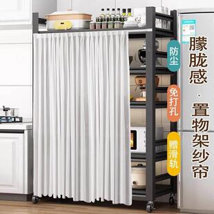 百叶 货架帘子遮挡杂物柜类帘置物厨房储物柜书柜遮丑铁架子自粘式