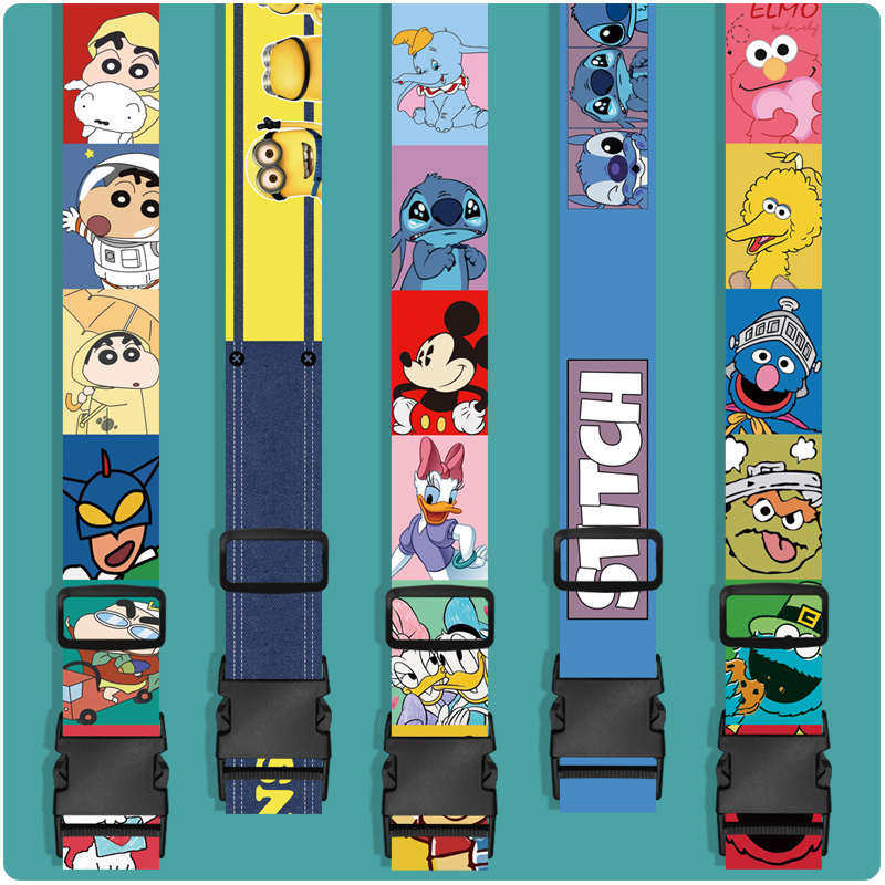 旅行拉杆箱行李箱打包绳子捆绑带一字十字固定带卡通可爱松紧扣带,户外/登山/野营/旅行用品,其他安全防盗产品,淘宝优惠券,粉丝福利购,淘宝优惠卷