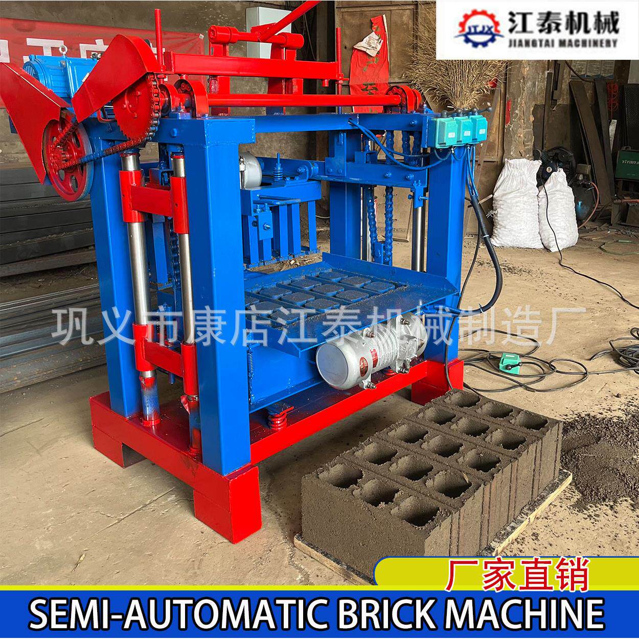 半自动水泥砖机高效制砖机建筑废渣成型机环保透水混凝土砖机设备