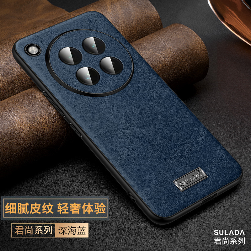 轻奢皮纹  多色可选