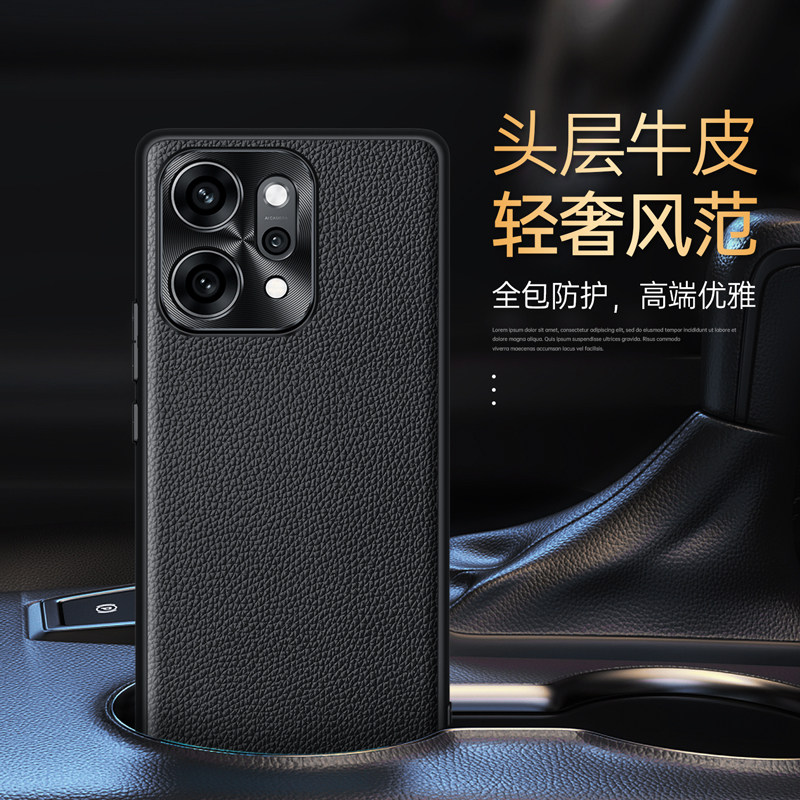 高端头层真皮适用OPPOReno14pro手机壳reno14新款全包防摔超薄oppo金属镜头PLA110硅胶PKZ110保护套牛皮外壳