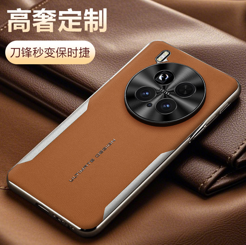 刀锋秒变 磨砂皮纹