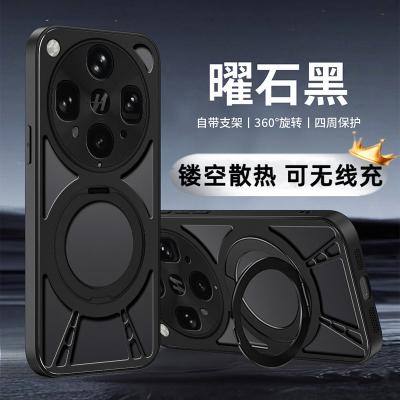 铝合金镂空散热适用OPPO Find X8 S +手机壳360度旋转磁吸支架OPPO Find X8S高级创意硬外壳OPPOFindX8Ultra