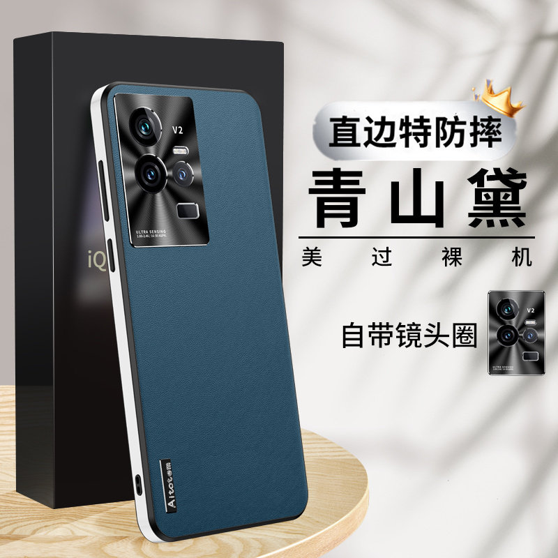 星光素皮款  直边侧边贴皮