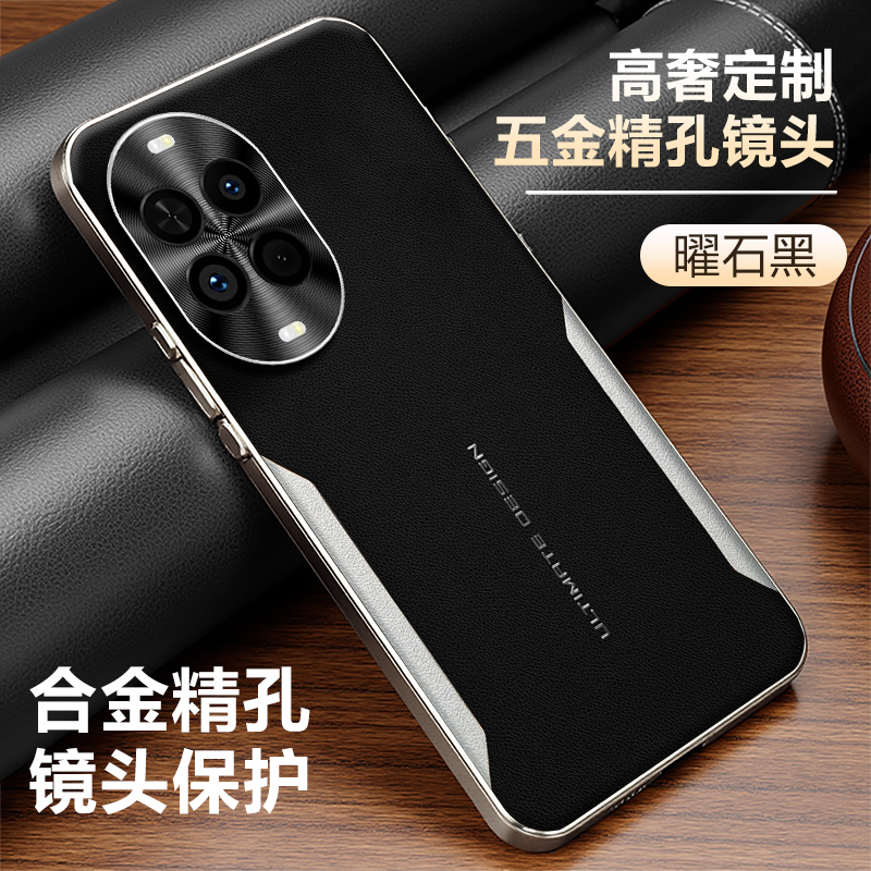 刀锋秒变皮纹 金属镜头防摔