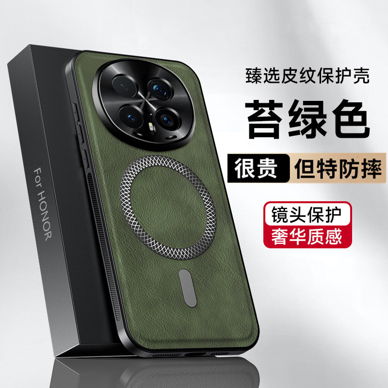 复古花纹适用荣耀Magic8手机壳金属镜头荣耀Magic8 Pro全包防摔保护套BKQ一AN00防刮耐脏BKQ-AN10头层牛皮男