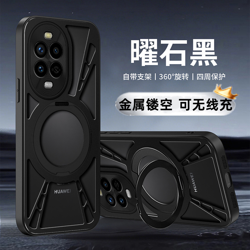 铝合金背板 镂空透气散热