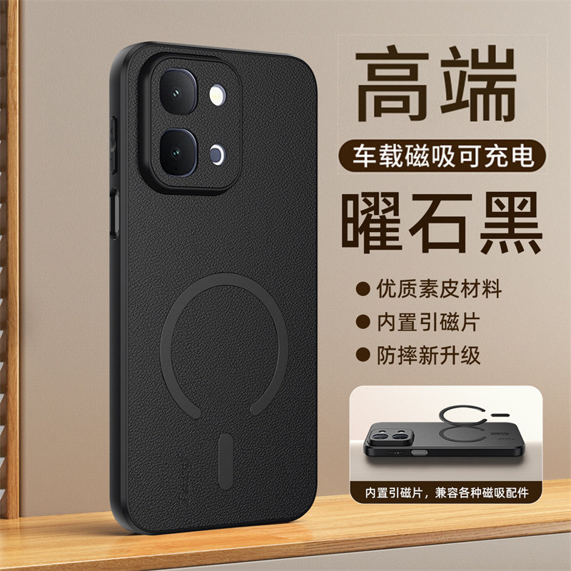 适用vivoY500i手机壳Y500i新款voviy全包voy防摔viv0丫500i5G五百新品硅胶专用外壳V2531A保护套vivo男女后壳