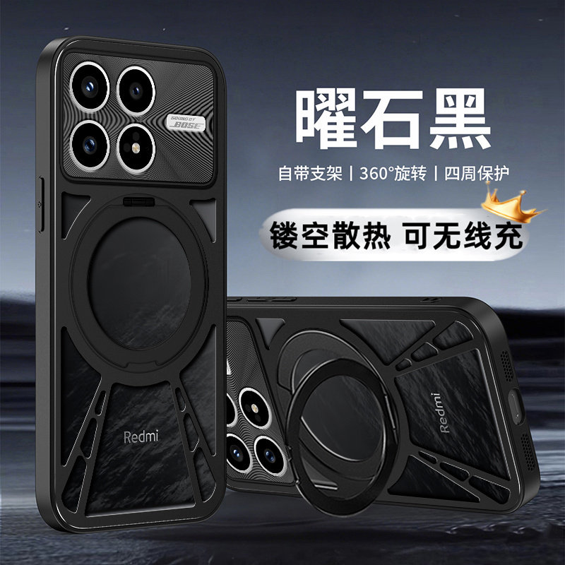 【高端现货】适用红米k90手机壳红米k90promax全包防摔保护套2510DRK44C铝合金镂空散热25102RKBEC旋转磁吸支
