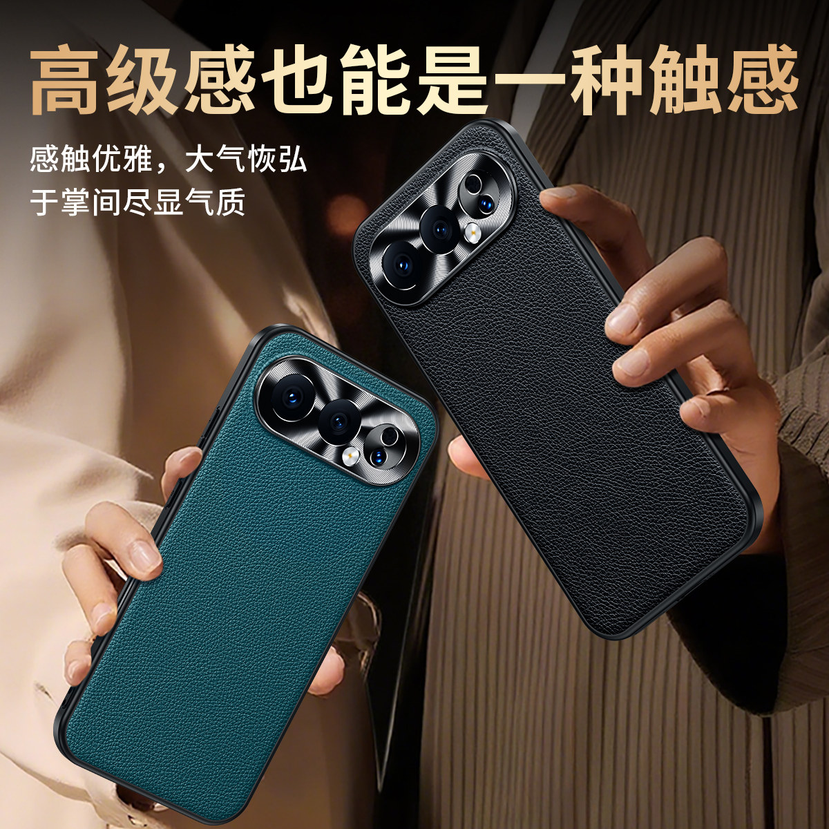 高端头层真皮适用荣耀500手机壳新款磨砂荣耀500pro全包防摔硅胶男士女MEY一AN00金属镜头圈MEP高颜值保护套