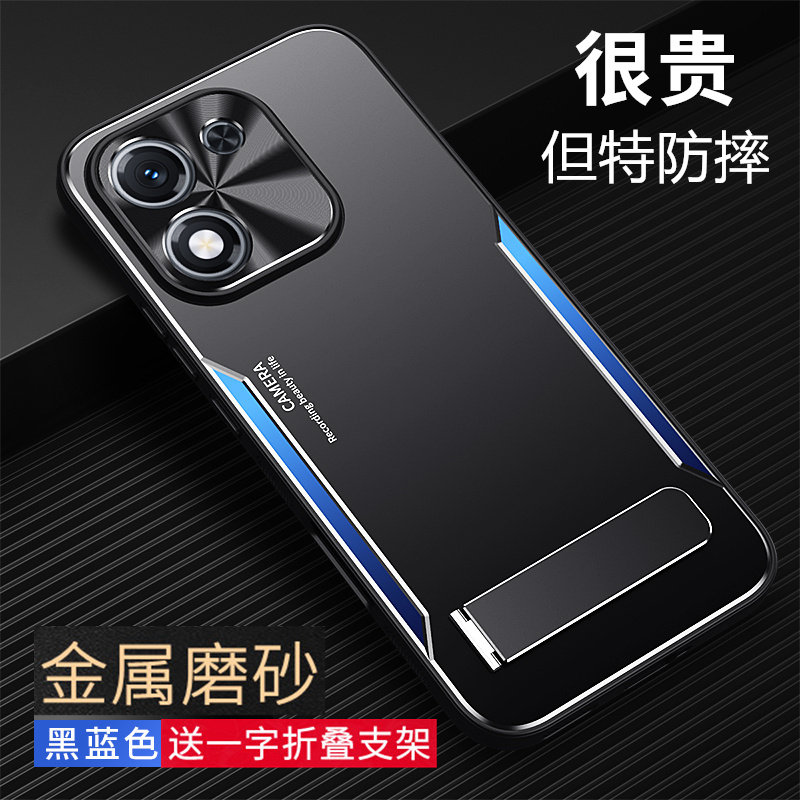 适用荣耀X70i手机壳新款ABR一AN00高级铝合金属全包镜头保护套高档磨砂质感honorX70i防摔支架后外壳男女款