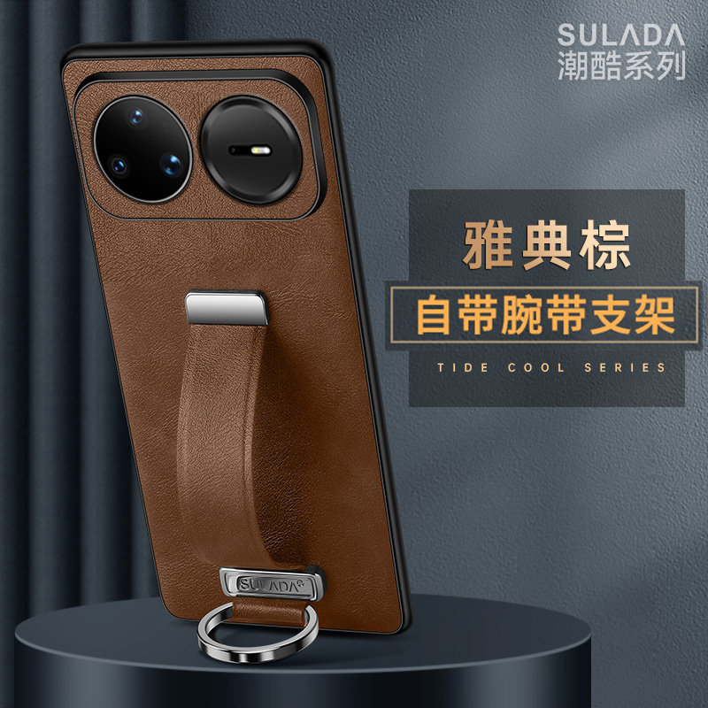 适用华为nova15系列手机壳新款腕带支架一体nove15Pro/Ultra保护套镜头全包防摔高级感navo牛皮外壳nave男女